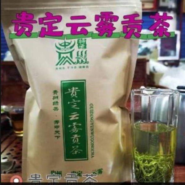 贵州茶叶出口